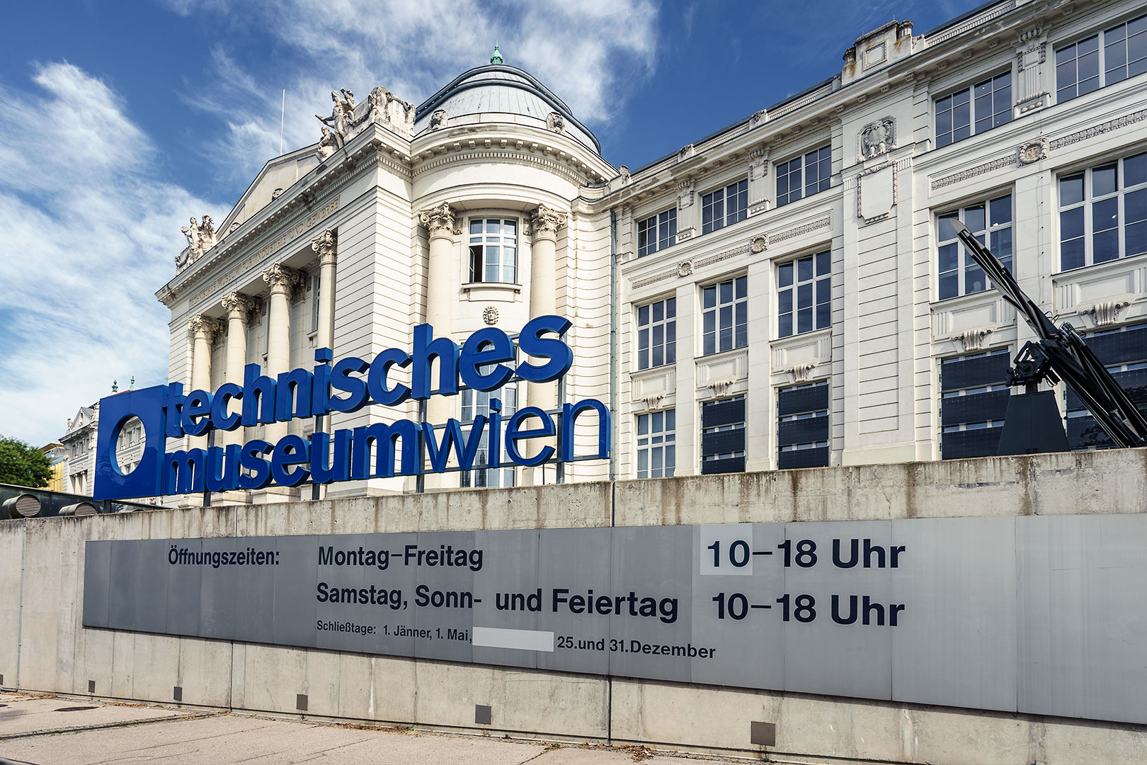 Technisches Museum
